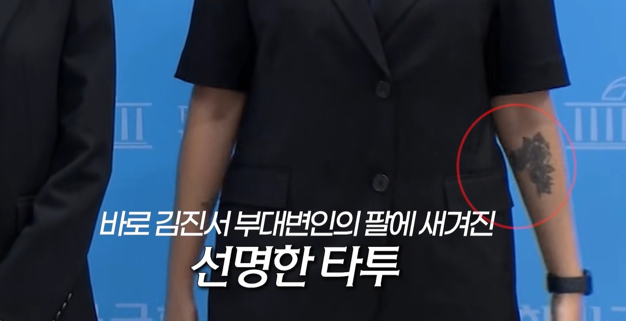 유튜브 'OBS뉴스'