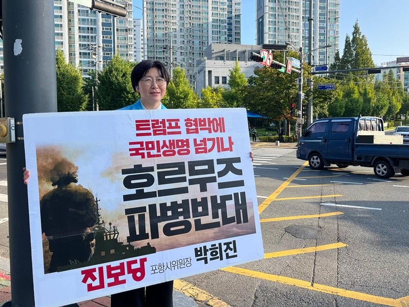 기사의 이해를 돕기 위한 사진 / 뉴스1