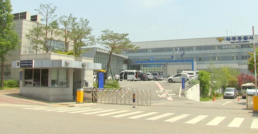 유튜브 'JTBC News'