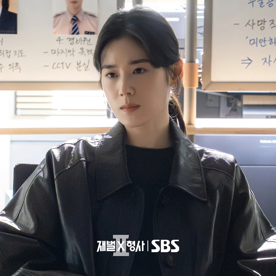 드라마 '재벌X형사' 공식 스틸 (사진=SBS)