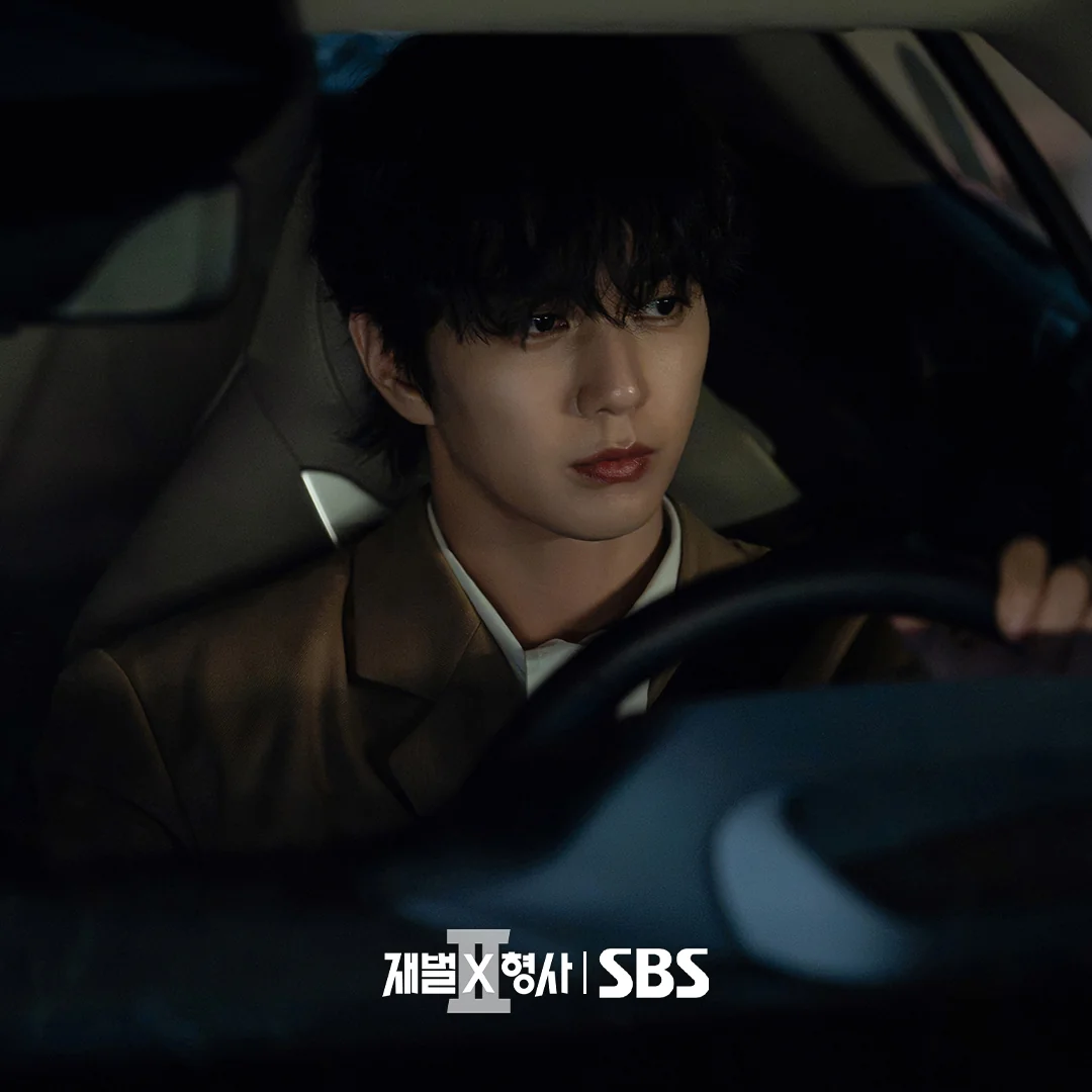 드라마 '재벌X형사' 공식 스틸 (사진=SBS)