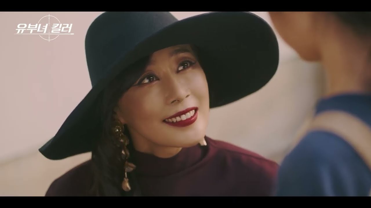 ‘유부녀 킬러’ 공효진 “보나 보낼 준비”…종영 2회 앞두고 시청자도 울컥