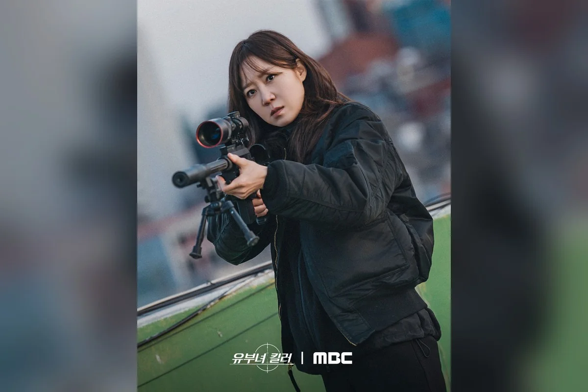 드라마 '유부녀 킬러' 공식 스틸 (사진=MBC)