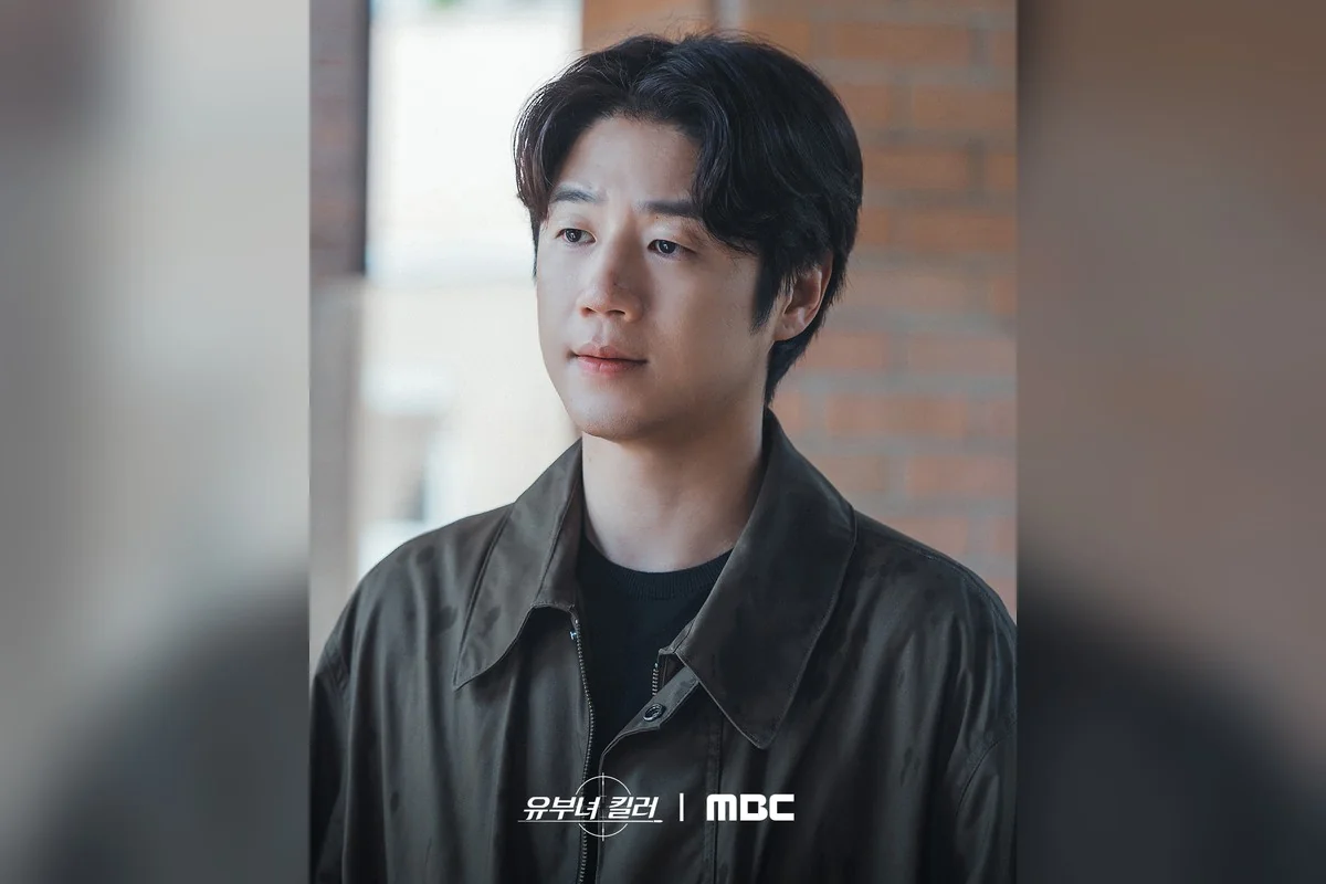 드라마 '유부녀 킬러' 공식 스틸 (사진=MBC)