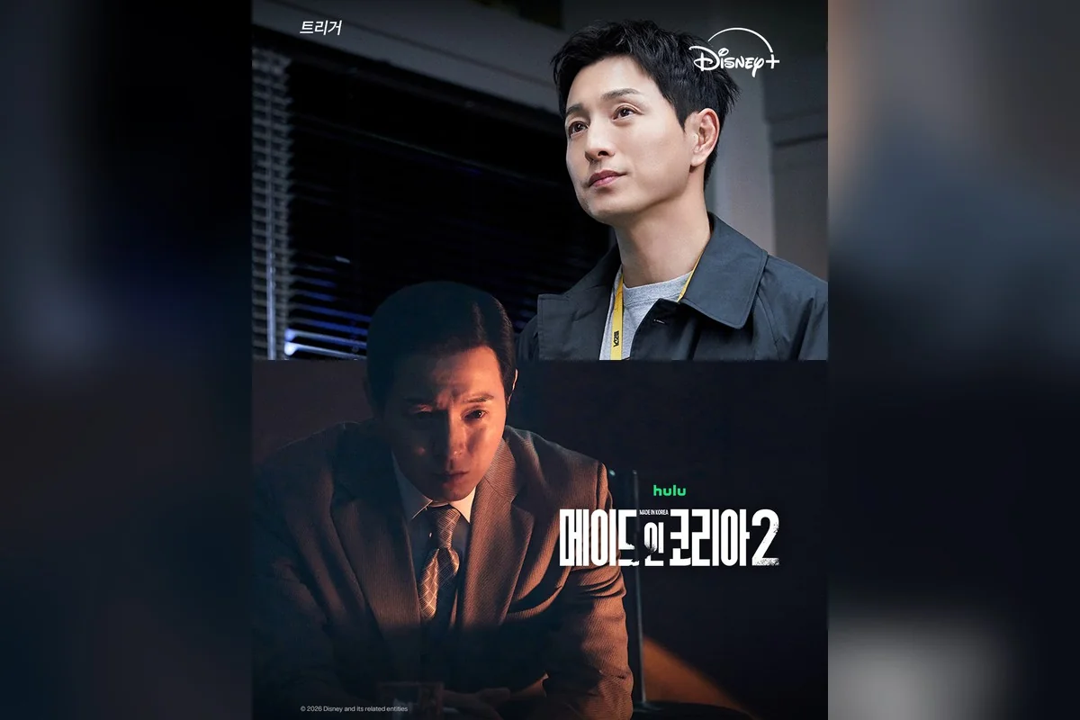 드라마 '메이드 인 코리아' 공식 스틸 (사진=디즈니플러스)