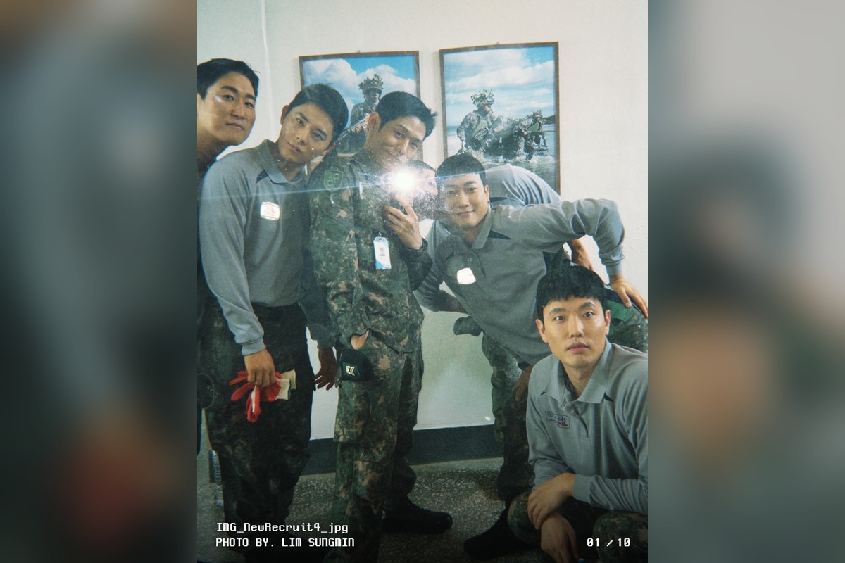 드라마 '신병' 공식 스틸 (사진=ENA)