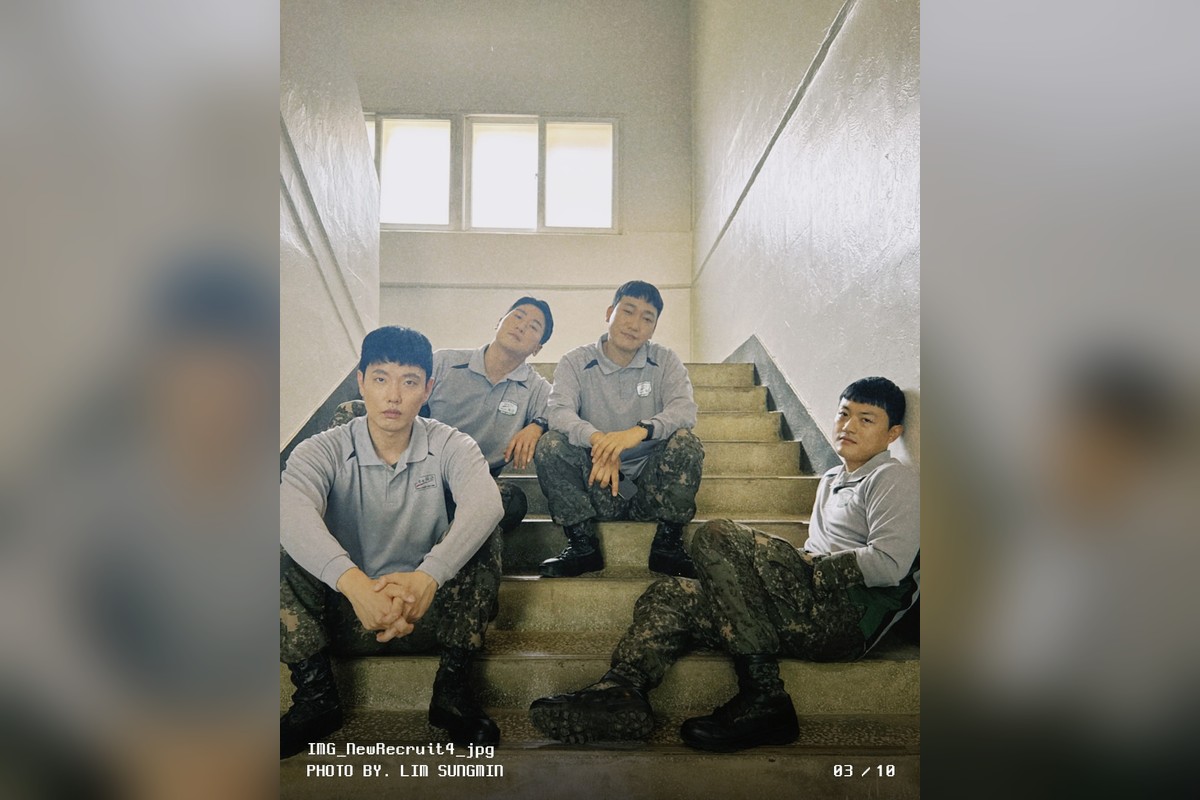 드라마 '신병' 공식 스틸 (사진=ENA)