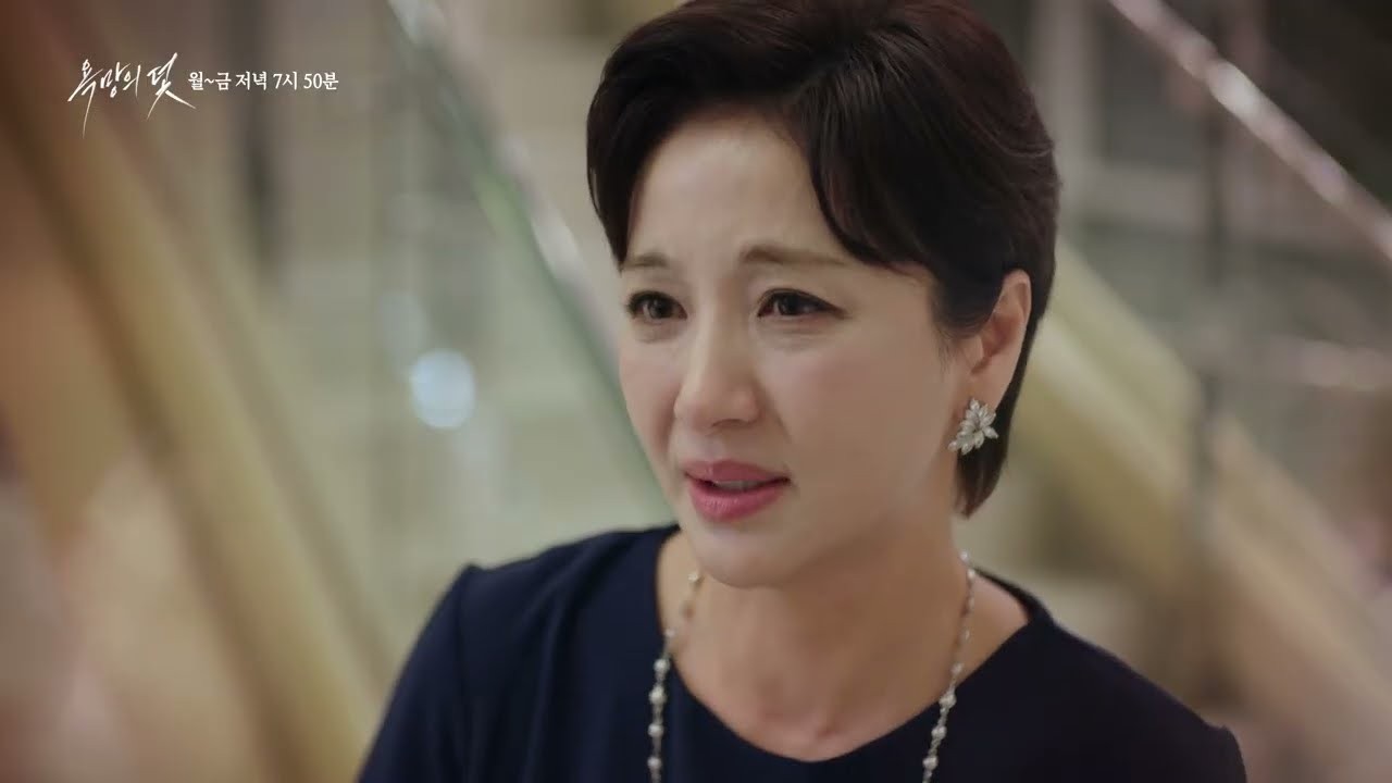 ‘욕망의 덫’ 강해라(주새벽) “나 사고 친 거 같아”…24화서 판 뒤집힌다