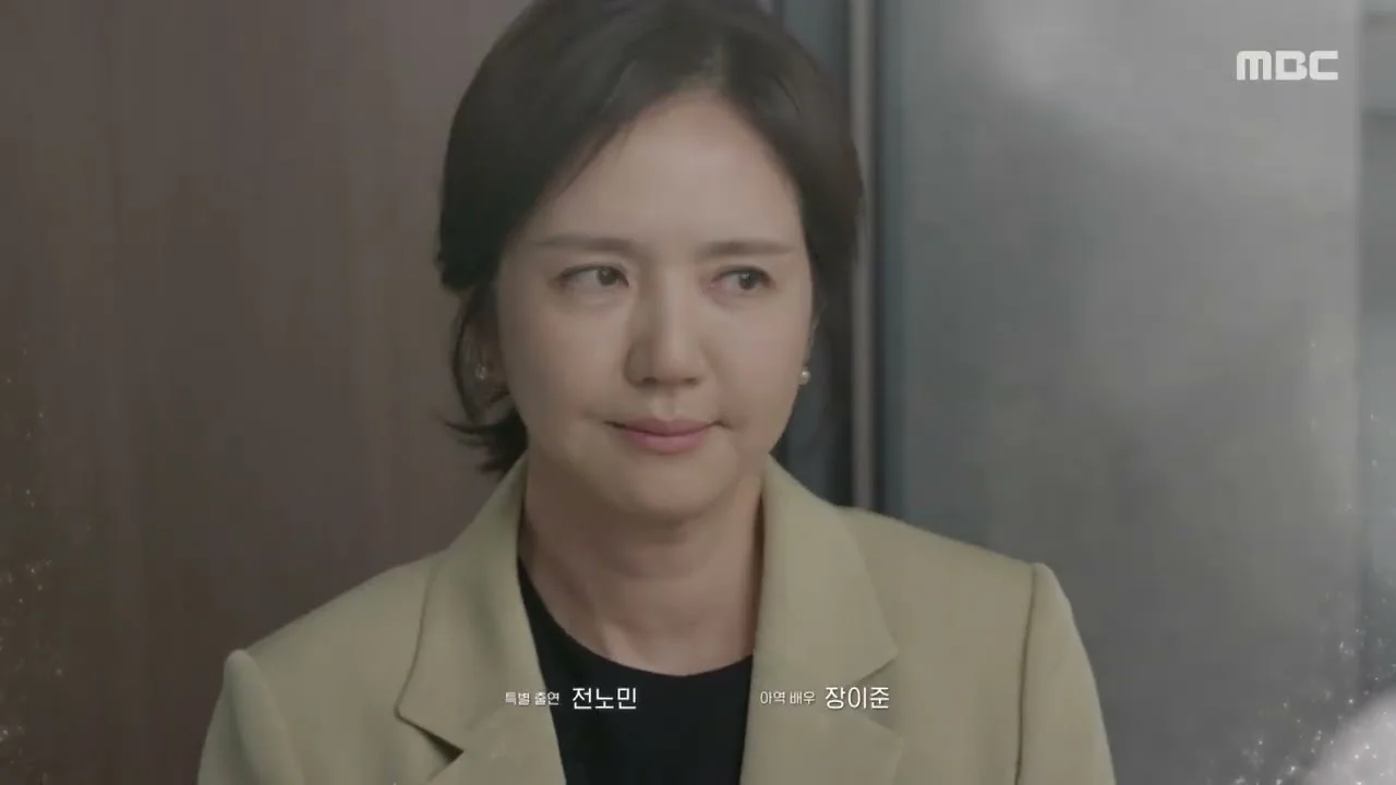 49회 예고, “언니 걱정은 하지 마” 대사가 연 새 국면 / 드라마 '가족관계증명서' 영상 화면 (영상=MBCdrama)