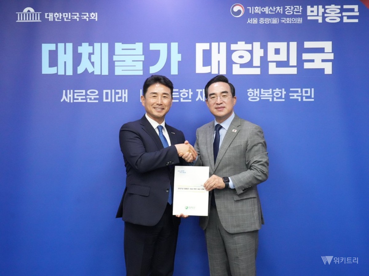 국회로 달려간 이남오 함평군수, 내년 국비 확보 잰걸음