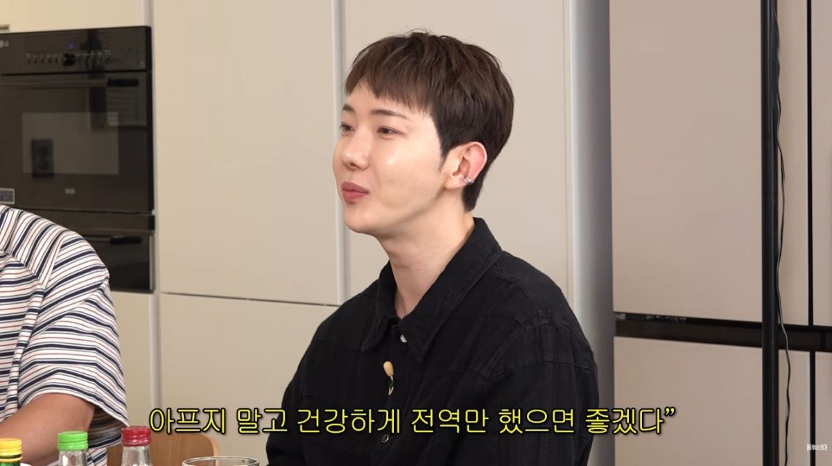 유튜브 '롤링썬더'
