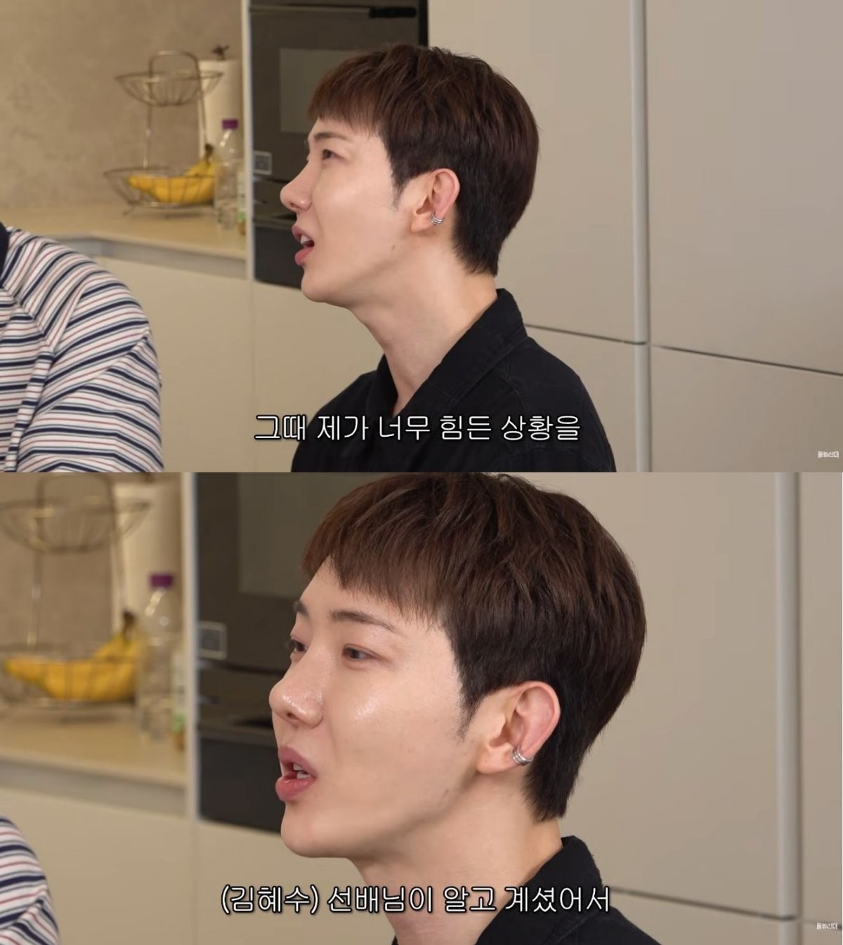 유튜브 '롤링썬더'