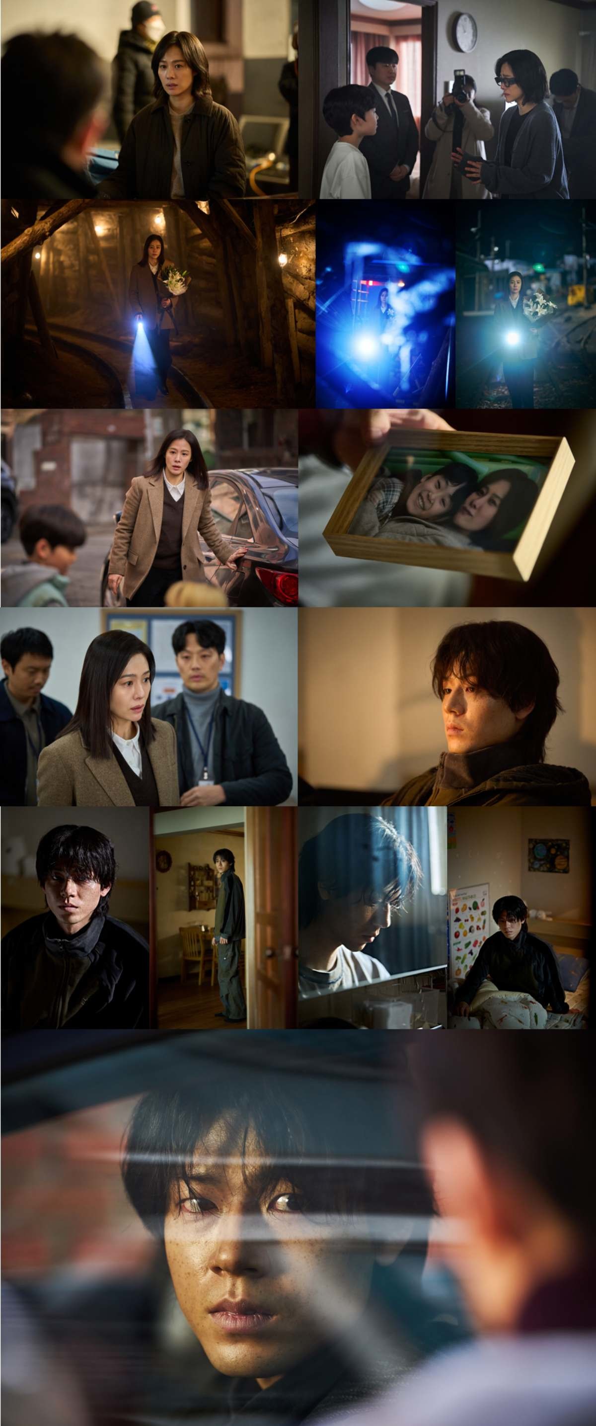 '실낙원' 스틸 / CJ ENM