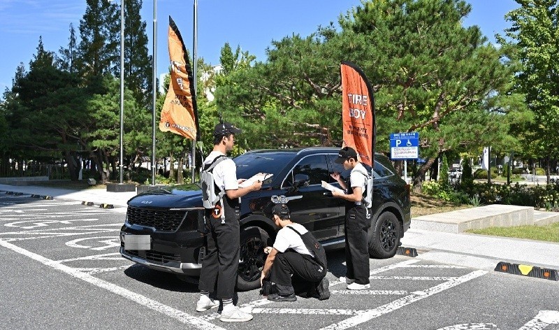 대전시, 추석 앞두고 무료 타이어 안전점검
