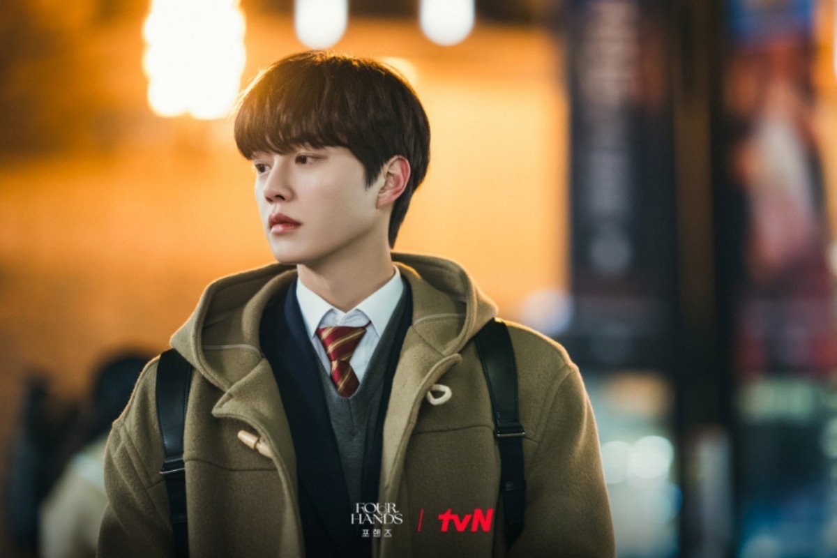 '포핸즈' 송강. / tvN 제공