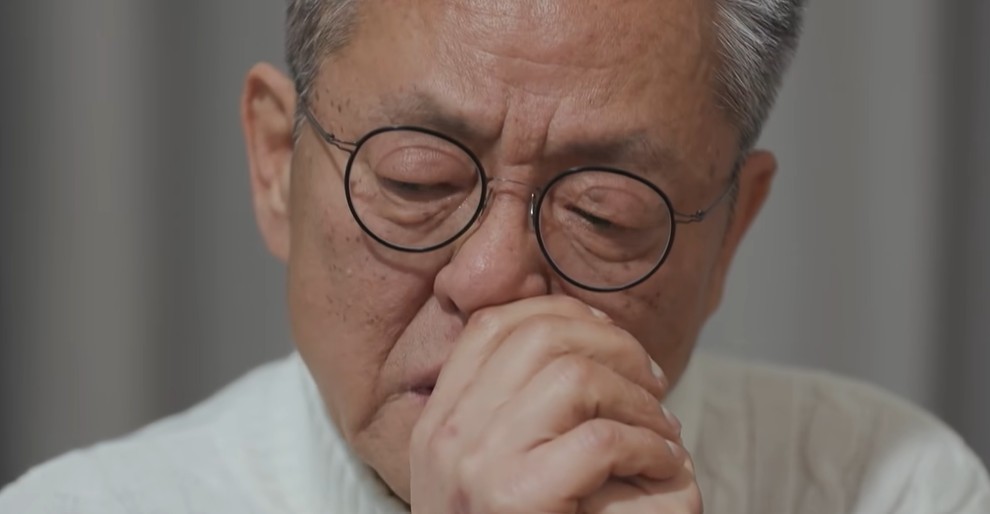 유튜브 '실화 On'