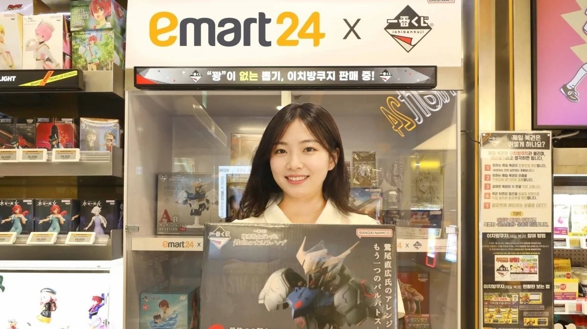 서브컬쳐 성지가 된 편의점 / 이마트24 제공
