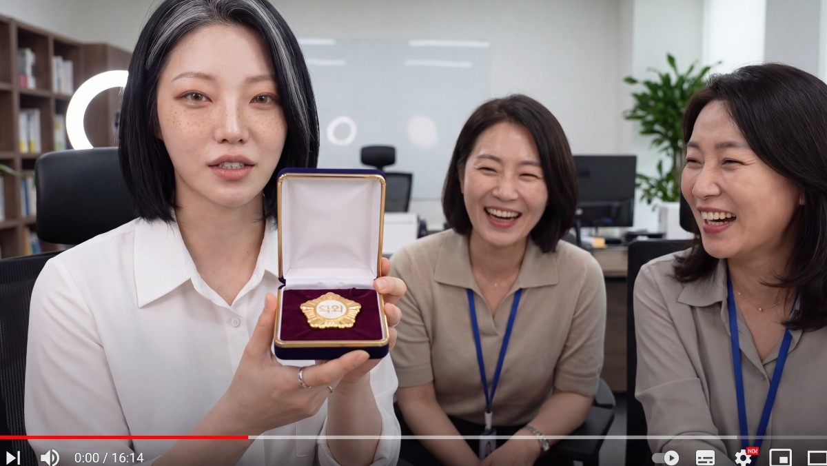 이해를 돕기 위해 AI를 활용하여 제작된 이미지