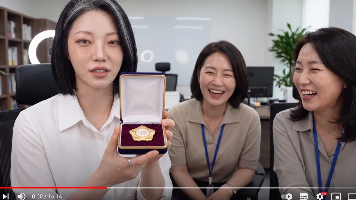 이해를 돕기 위해 AI를 활용하여 제작된 이미지