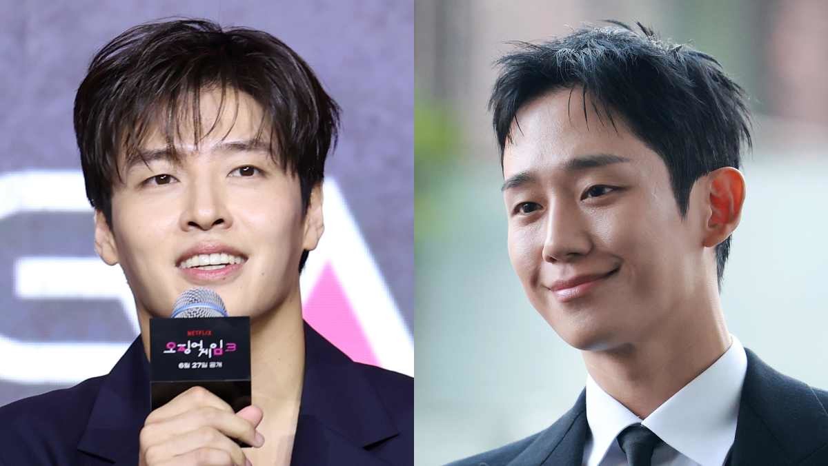 강하늘, 정해인 / 뉴스1