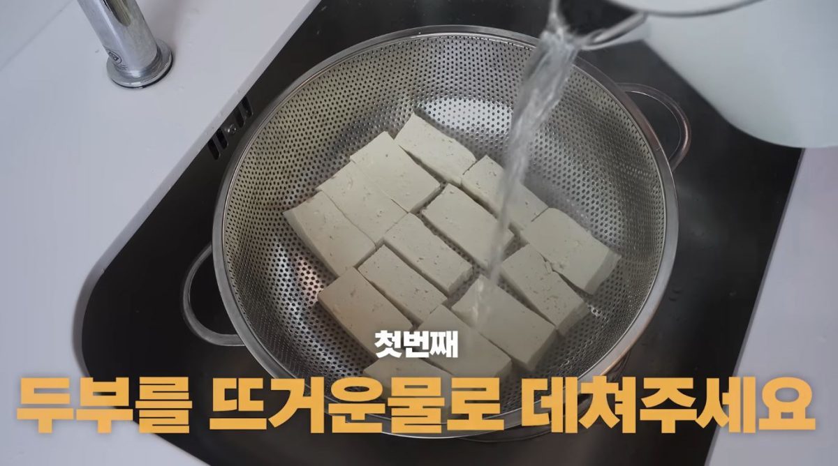 유튜브 '첫째아들'