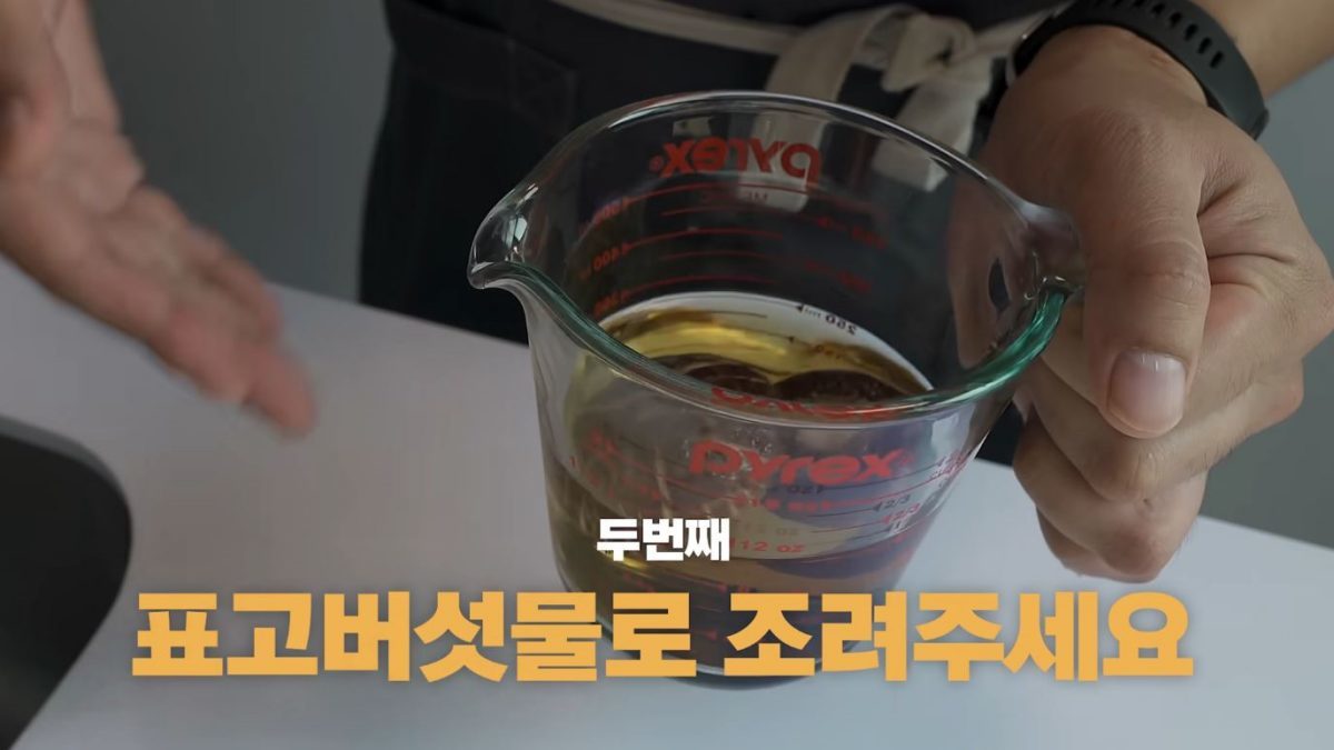 유튜브 '첫째아들'