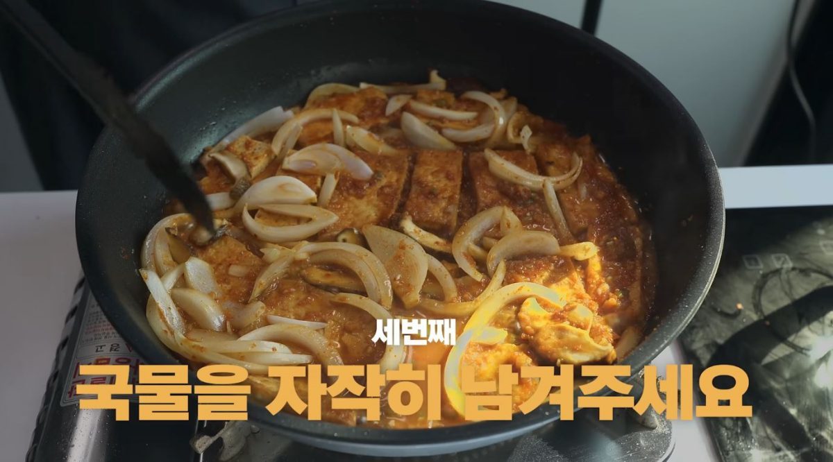 유튜브 '첫째아들'