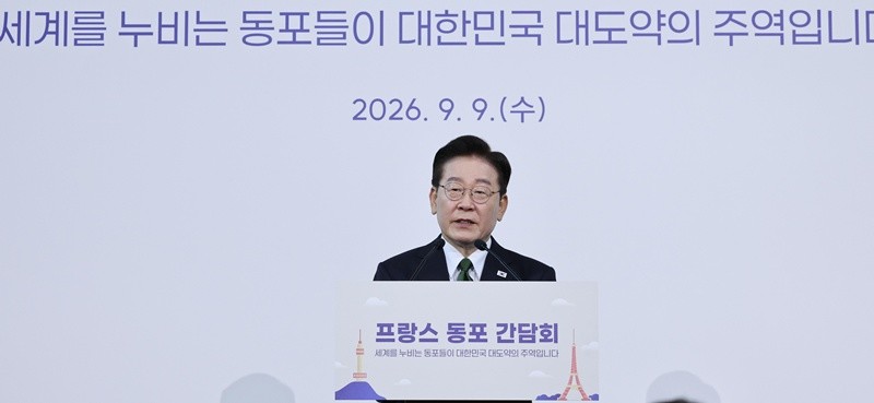 이재명 대통령 / 뉴스1