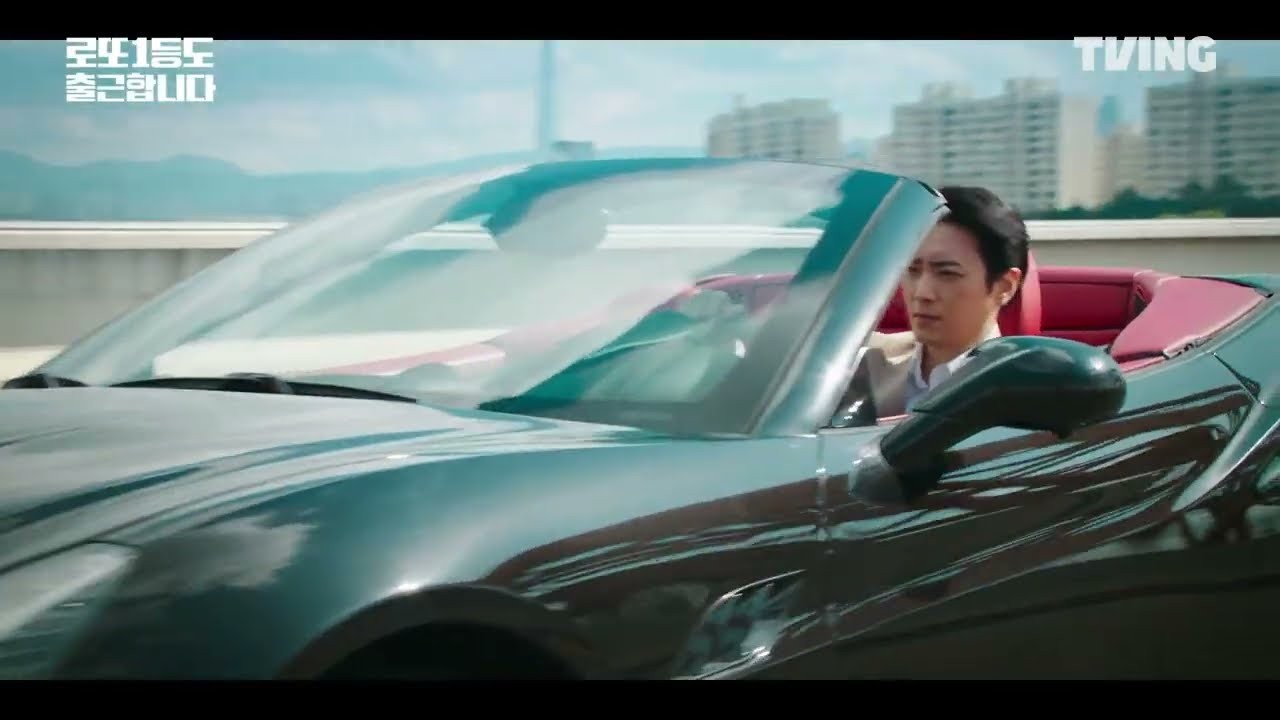 ‘로또 1등도 출근합니다’ 9월10일 티빙 선공개…이준혁·서현우 원팀 예고