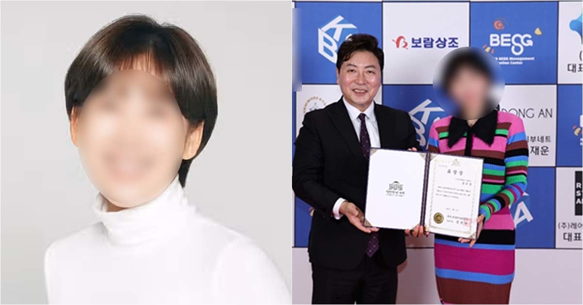 [김승원 의혹] 룸살롱 마담 출신 양모씨, 박사 거쳐 경희대 연구교수까지