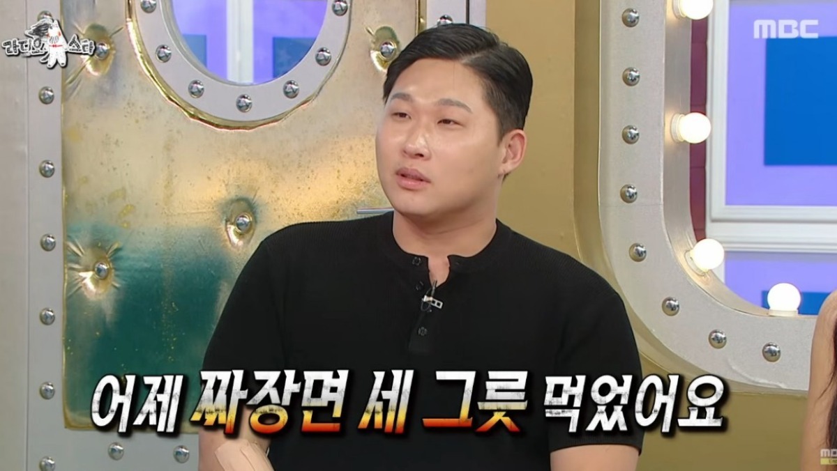 “마운자로 맞는데 짜장면 세 그릇” 스윙스가 밝힌 뜻밖의 근황