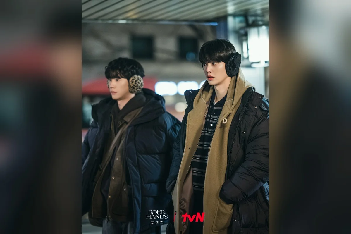 드라마 '포핸즈' 공식 스틸 (사진=tvN)