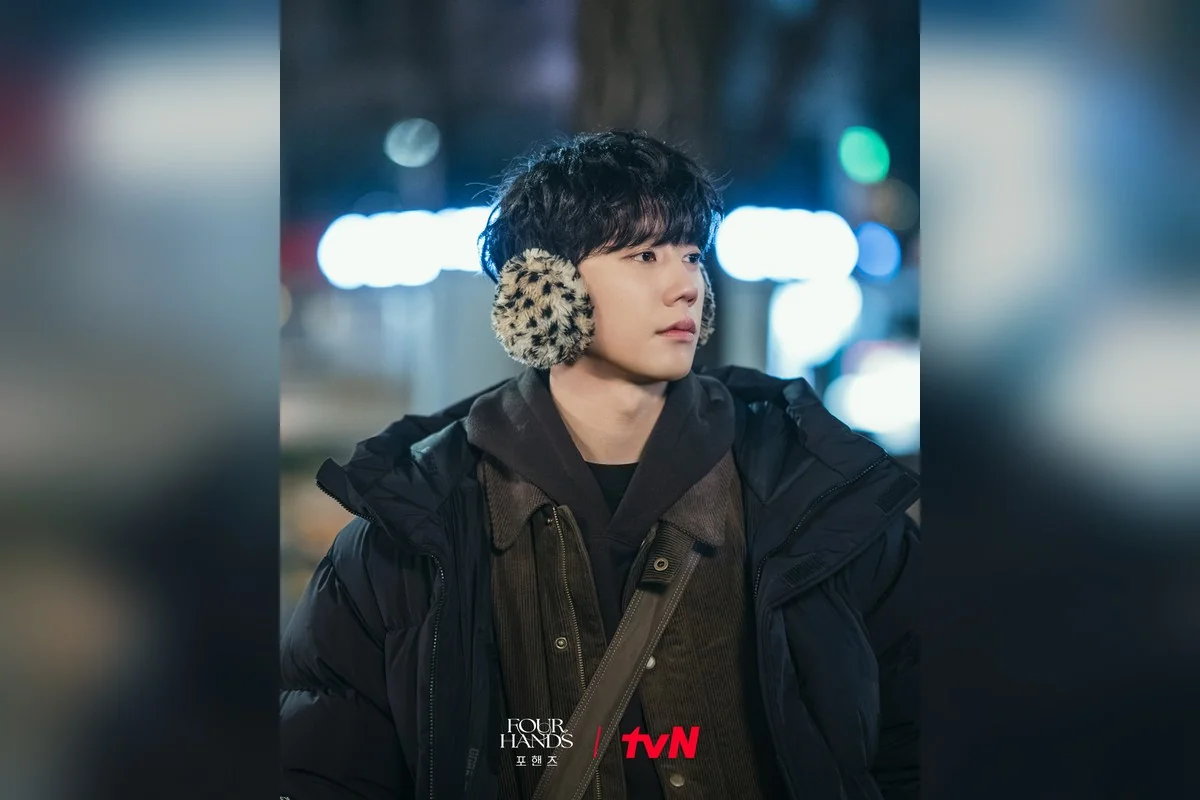 드라마 '포핸즈' 공식 스틸 (사진=tvN)