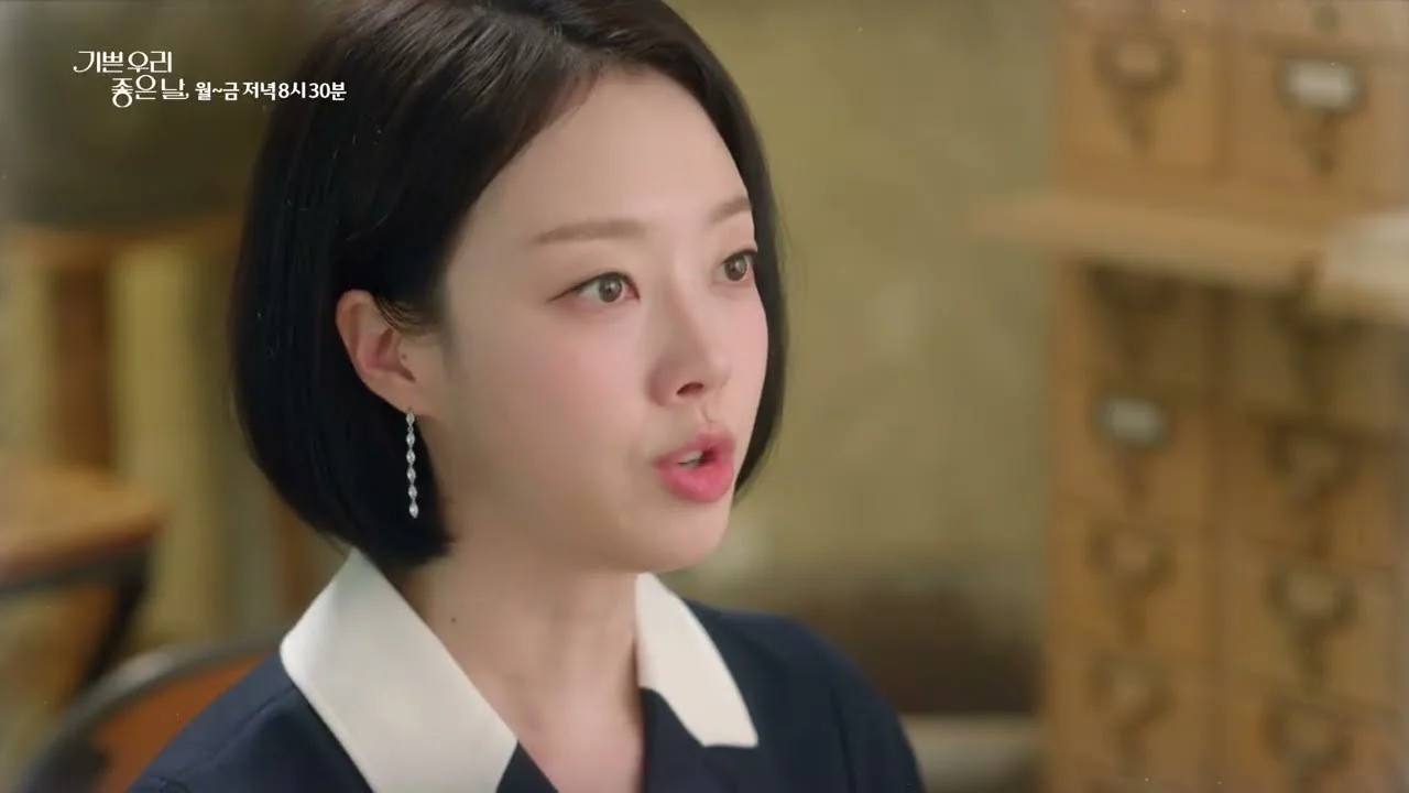 드라마 '기쁜 우리 좋은 날' 영상 화면 (영상=KBS Drama)