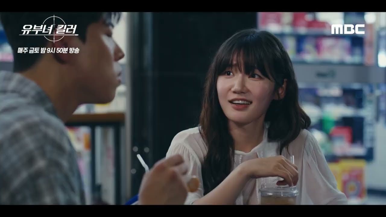 ‘유부녀 킬러’ 공효진 유보나, 최종회 앞두고 9월 브랜드평판 1위 결국 터졌다
