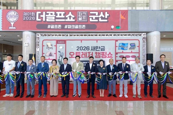 2026 더골프쇼 in 군산 with 파크골프 / 군산시