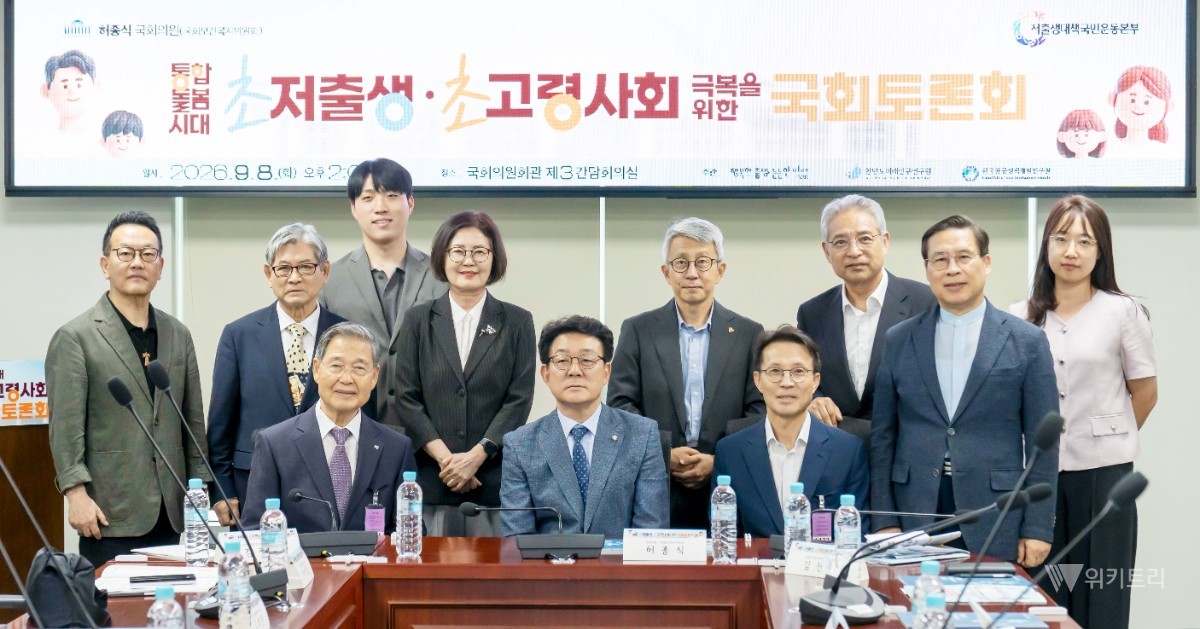 텅 빈 종교시설, '초고령' 돌봄 구원투수 뜬다
