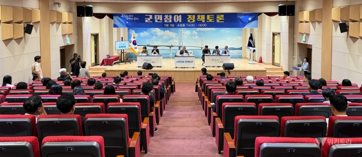 "쓰레기 문앞 배출 끝!" 신안군, 250억 쏟아 자원순환 혁명