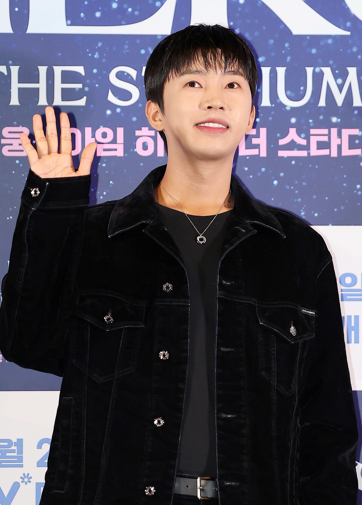 지난 2023년 서울 CGV 용산아이파크몰에서 열린 '임영웅│아임 히어로 더 스타디움' 무대인사에 참석한 임영웅 / 뉴스1