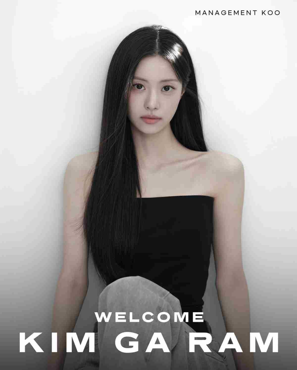 김가람 새 프로필 사진 / 매니지먼트 구 인스타그램