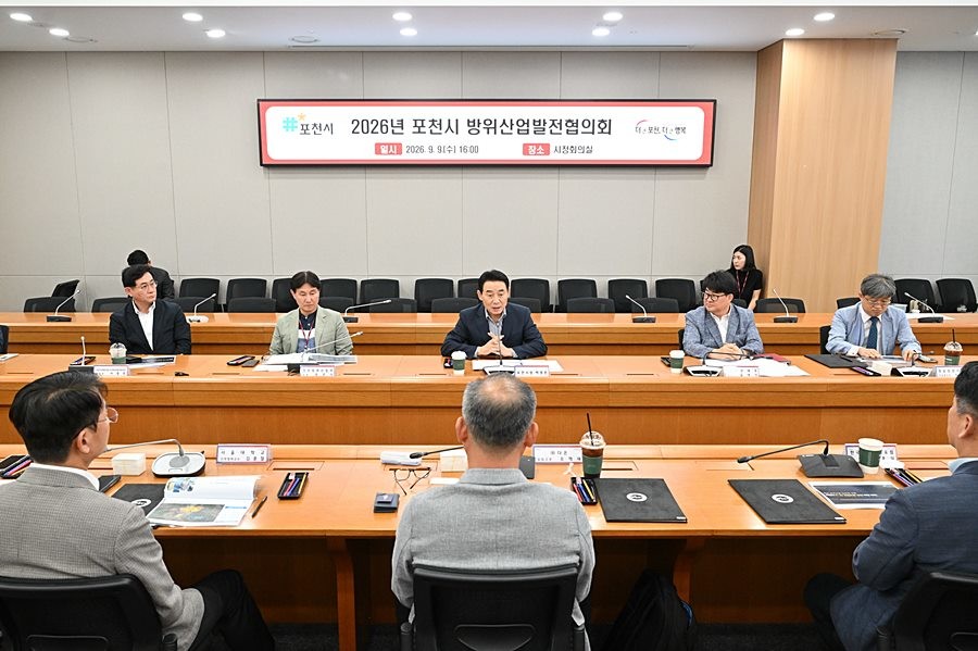 백영현 포천시장(가운데)