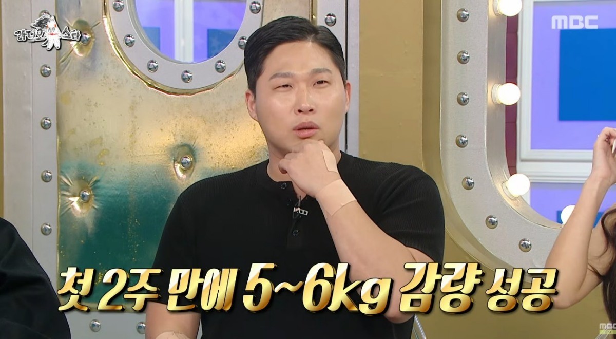MBC '라디오스타'에 출연한 래퍼 겸 배우 스윙스. 유튜브 'MBCentertainment'