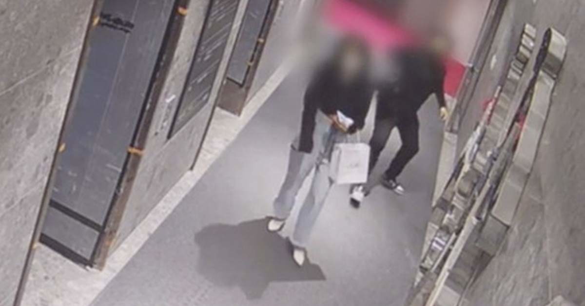 부산 돌려차기 사건 CCTV / 연합뉴스