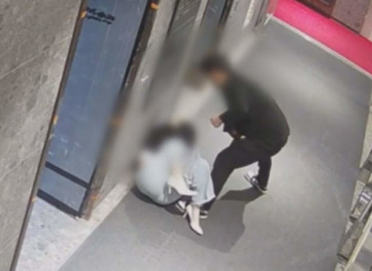 부산 돌려차기 사건 CCTV / 연합뉴스