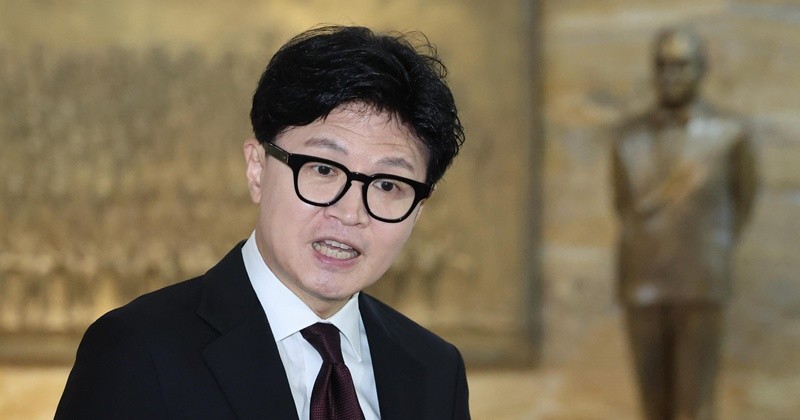 한동훈 의원 / 뉴스1