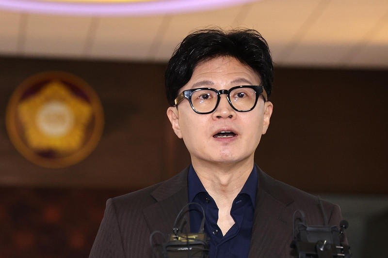 한동훈 의원 / 뉴스1