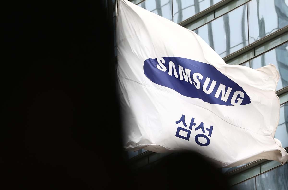 서울 삼성전자 서초사옥 / 뉴스1