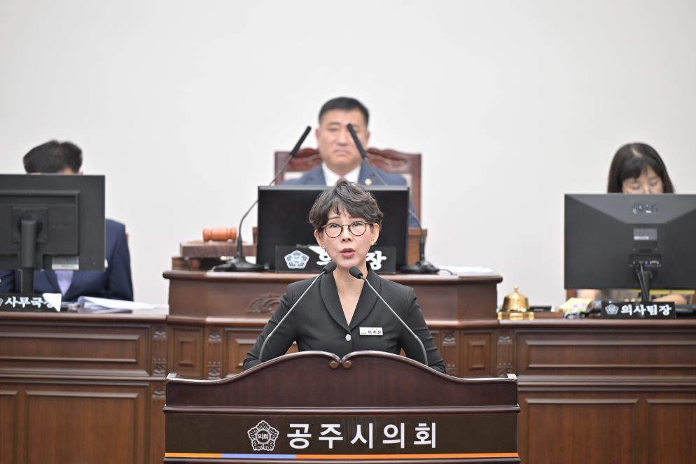 “발암물질 위협서 유구읍 지켜야”… 공주시의회 이지은 의원, 폐플라스틱 열분해 공장 ‘불허’ 촉구