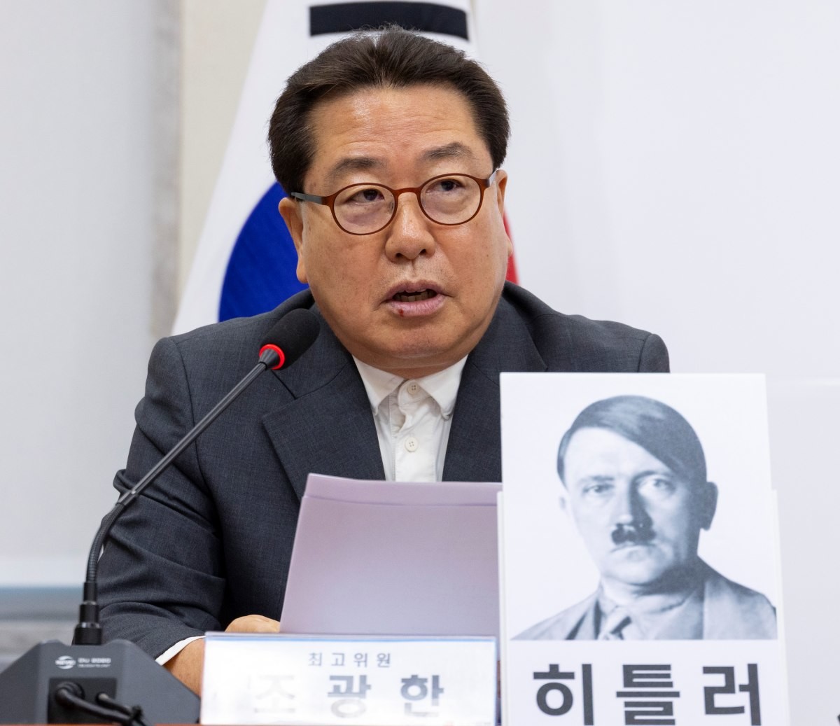 조광한 국민의힘 최고위원. / 연합뉴스
