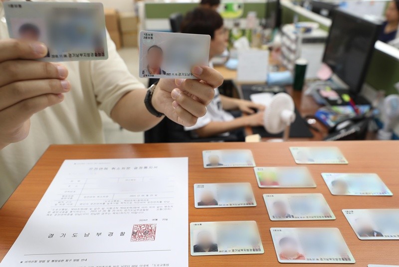 기사의 이해를 돕기 위한 사진 / 뉴스1